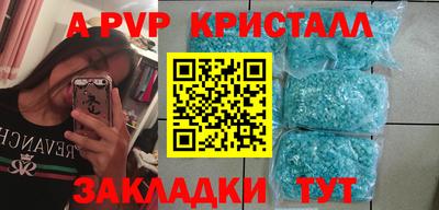мдма Кингисепп