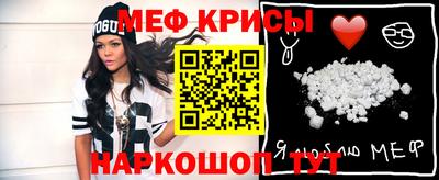 2c-b Кимры