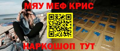 шишки Кинель