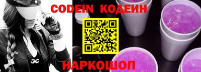 2c-b Кимры
