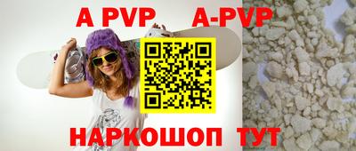 2c-b Кимры