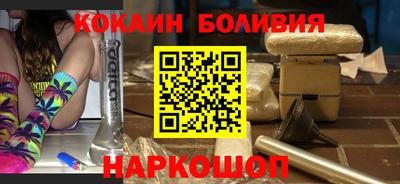 шишки Кинель