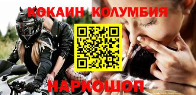2c-b Кимры