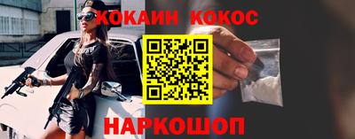 мдма Кингисепп