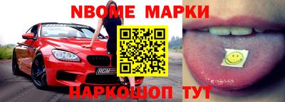 мдма Кингисепп