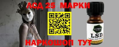 мдма Кингисепп