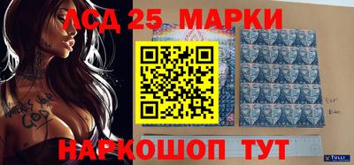2c-b Кимры
