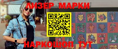 шишки Кинель
