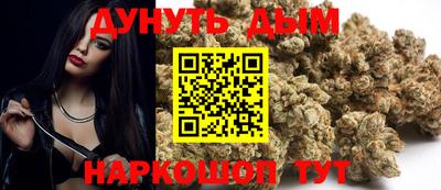 2c-b Кимры