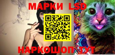 2c-b Кимры