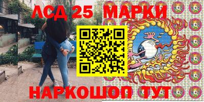 мдма Кингисепп