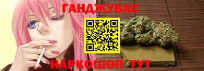 2c-b Кимры