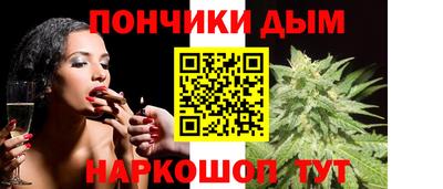 мдма Кингисепп