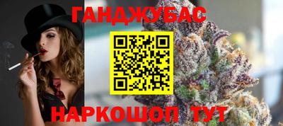 мдма Кингисепп