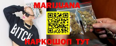 мдма Кингисепп