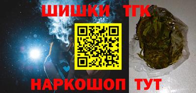 2c-b Кимры