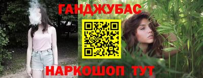 шишки Кинель