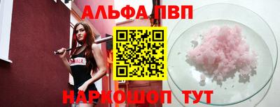 2c-b Кимры