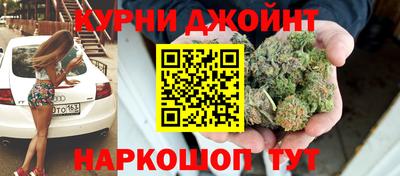 2c-b Кимры