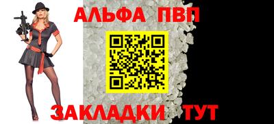 2c-b Кимры