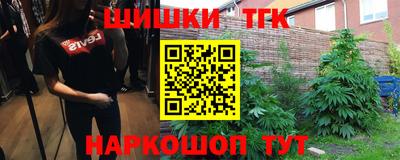 мдма Кингисепп