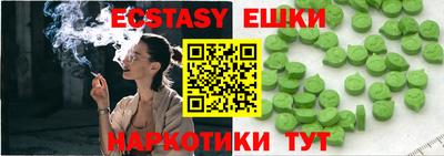 2c-b Кимры