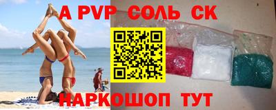 2c-b Кимры