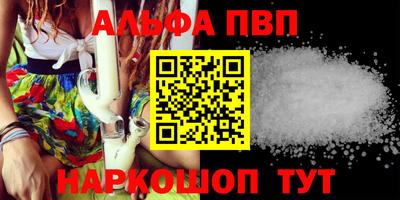 мдма Кингисепп
