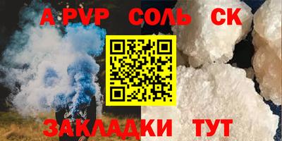 2c-b Кимры