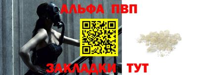 мдма Кингисепп