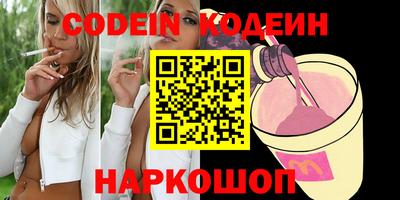 2c-b Кимры
