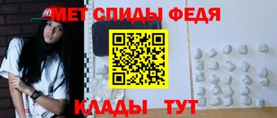 шишки Кинель