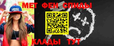 шишки Кинель
