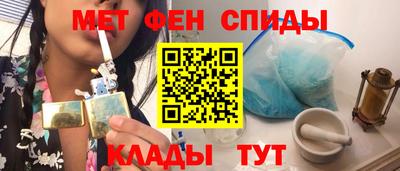2c-b Кимры