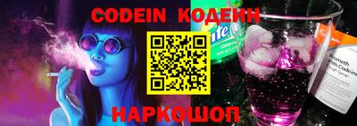 2c-b Кимры
