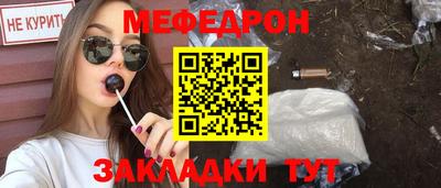 мдма Кингисепп