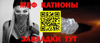 2c-b Кимры